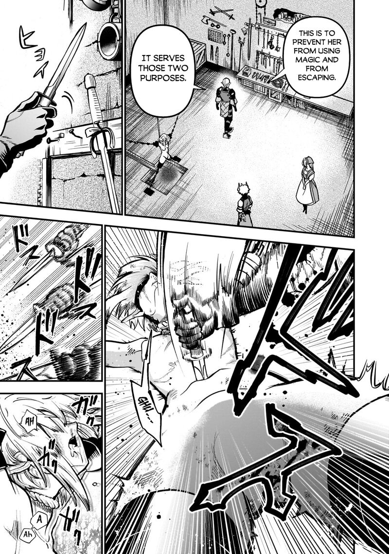 Dainana Maouji Jilbagias No Maou Keikokuki 14b 11