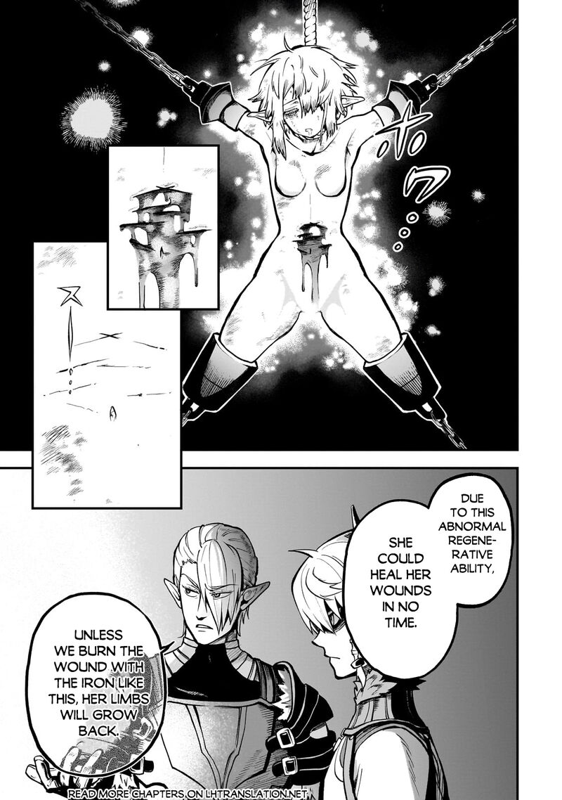 Dainana Maouji Jilbagias No Maou Keikokuki 14b 13