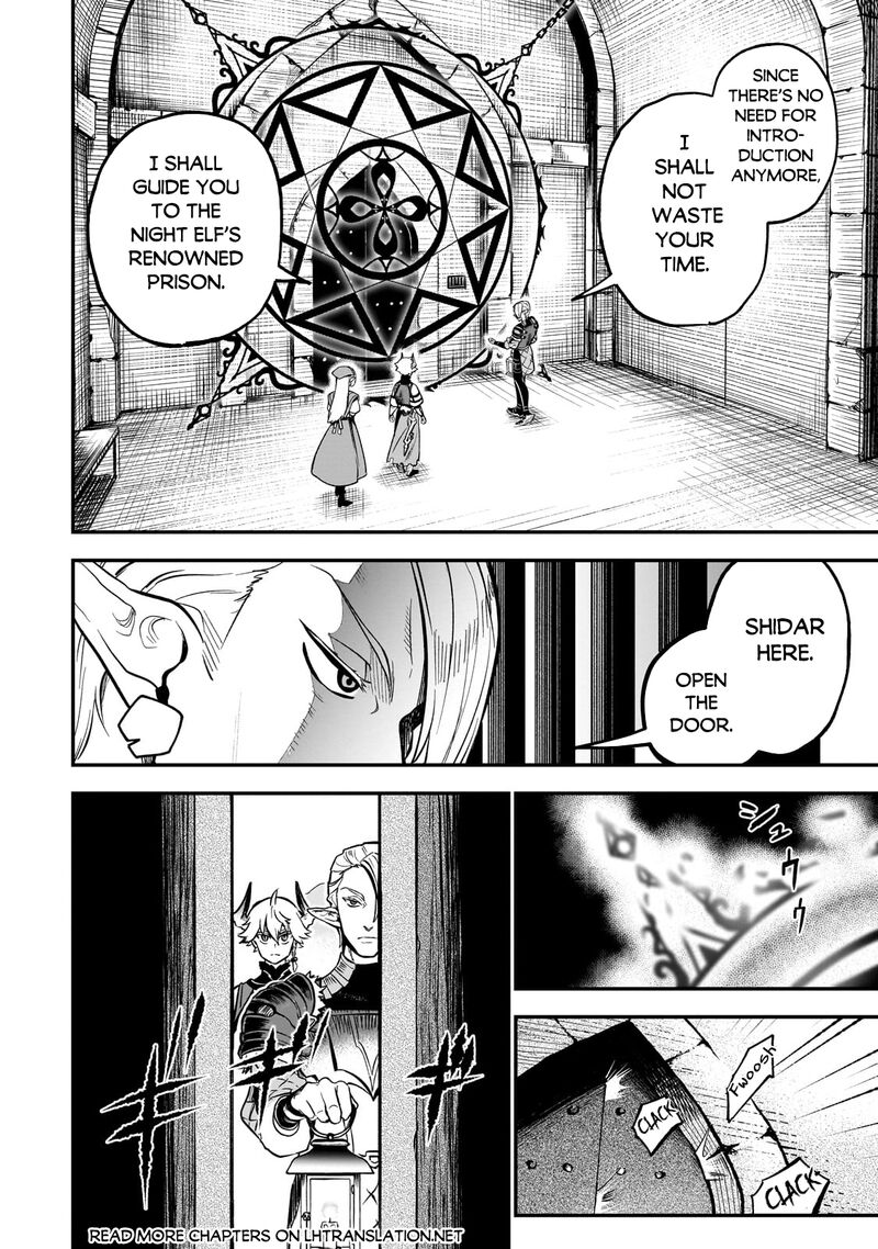 Dainana Maouji Jilbagias No Maou Keikokuki 14b 2
