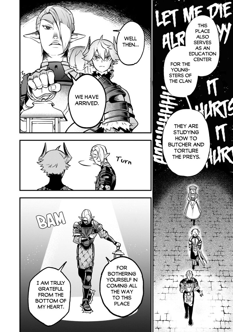 Dainana Maouji Jilbagias No Maou Keikokuki 14b 4