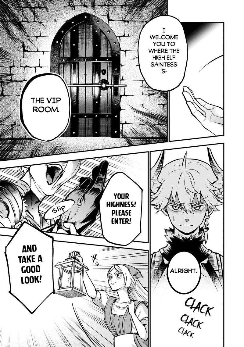 Dainana Maouji Jilbagias No Maou Keikokuki 14b 5