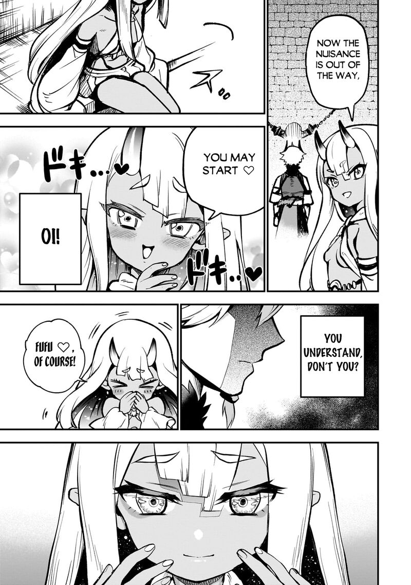 Dainana Maouji Jilbagias No Maou Keikokuki 14c 13