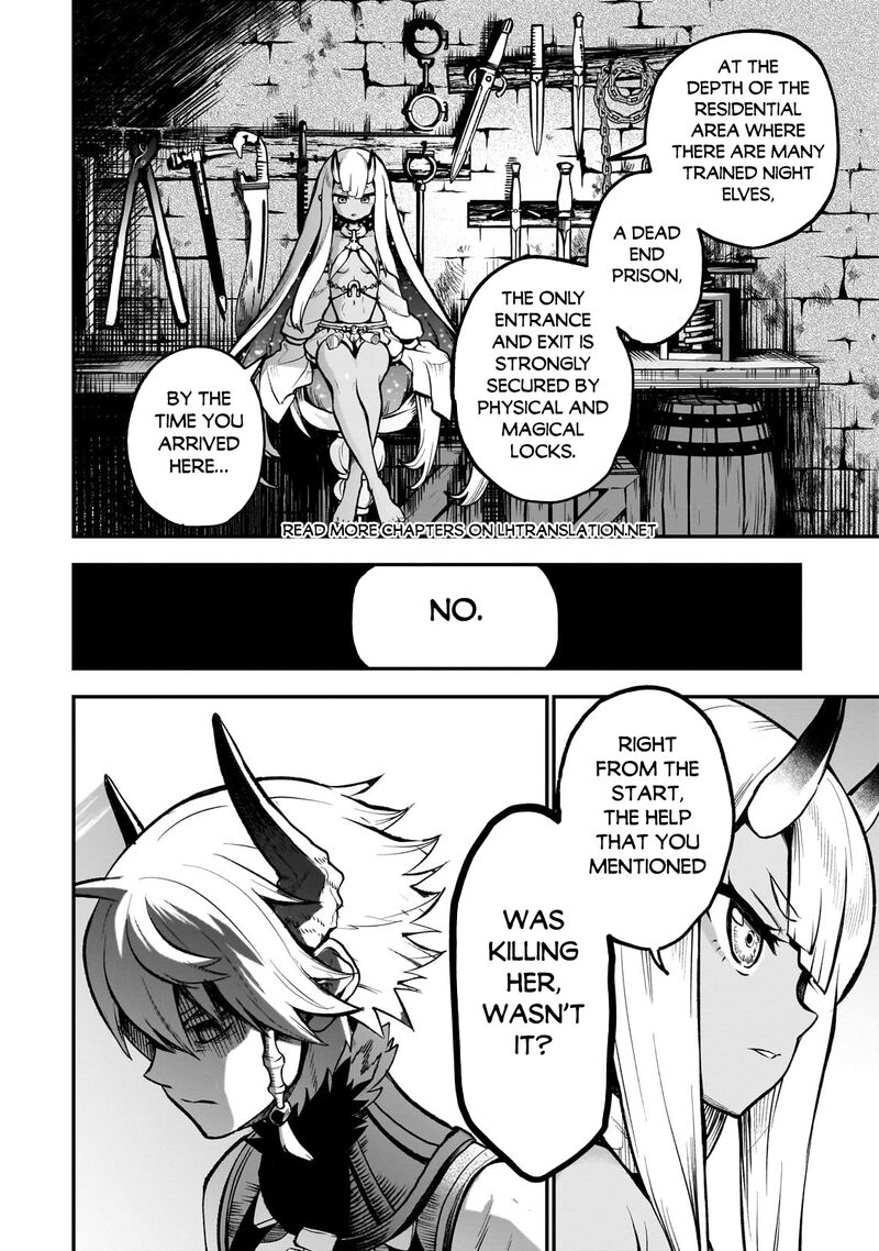 Dainana Maouji Jilbagias No Maou Keikokuki 14c 14