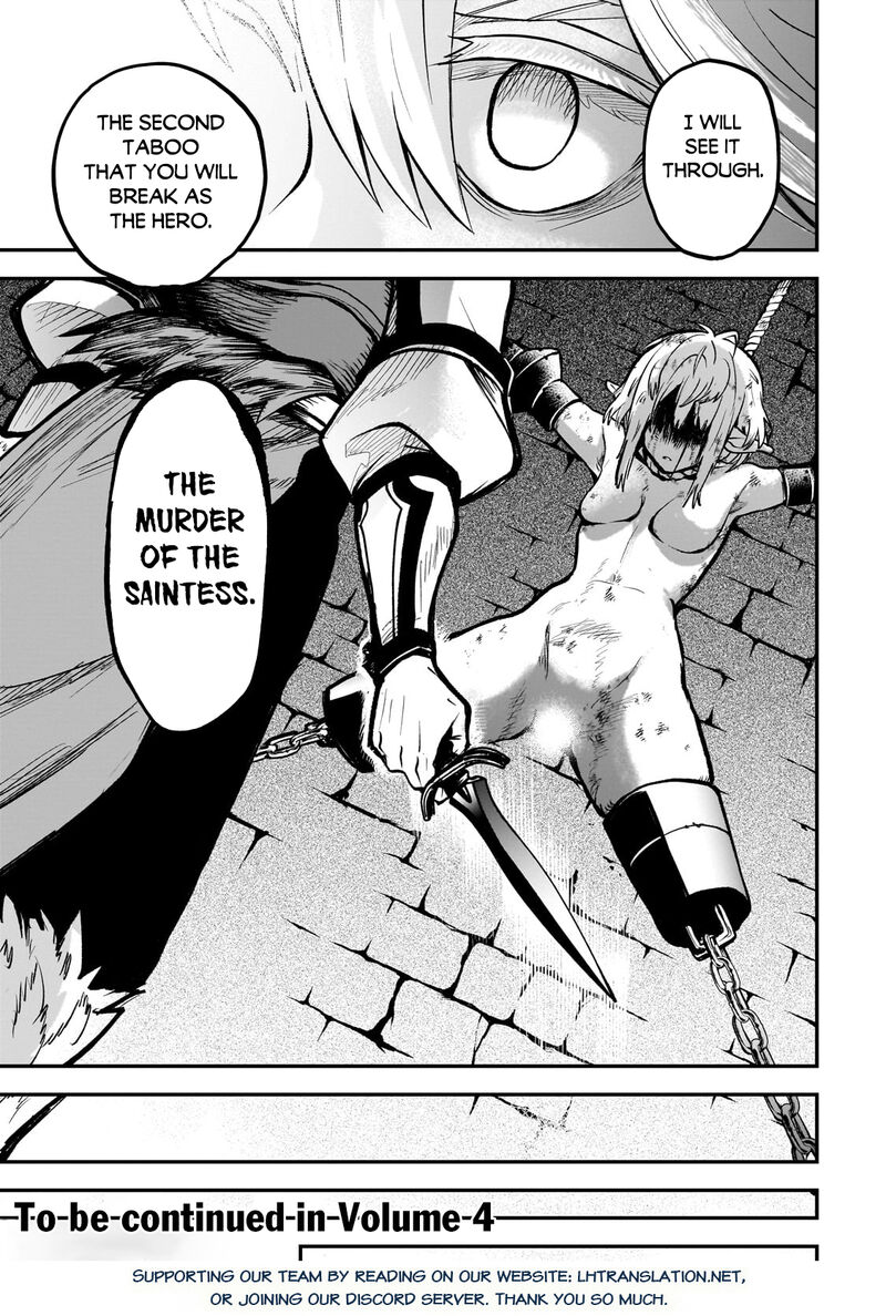 Dainana Maouji Jilbagias No Maou Keikokuki 14c 15