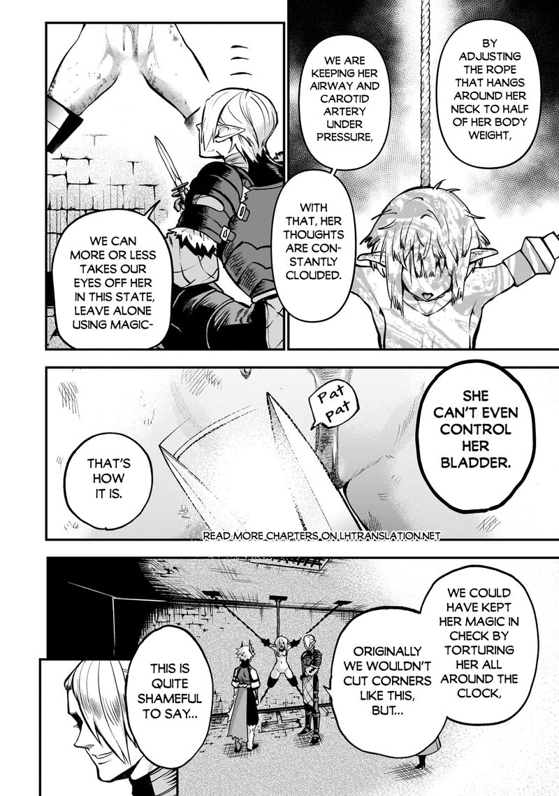 Dainana Maouji Jilbagias No Maou Keikokuki 14c 2
