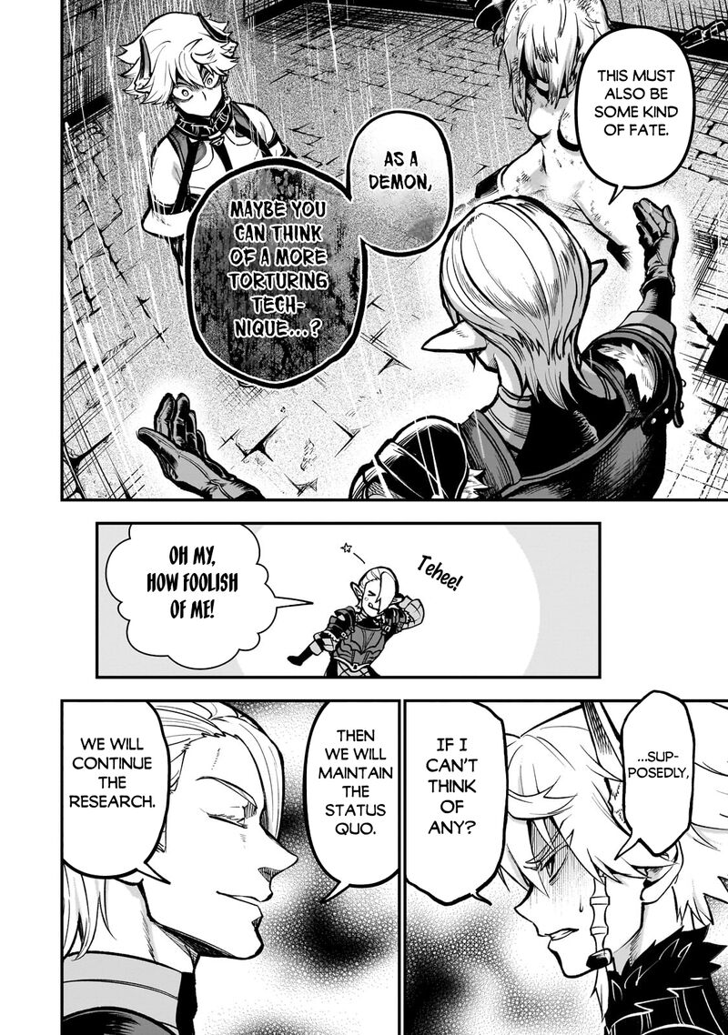 Dainana Maouji Jilbagias No Maou Keikokuki 14c 4