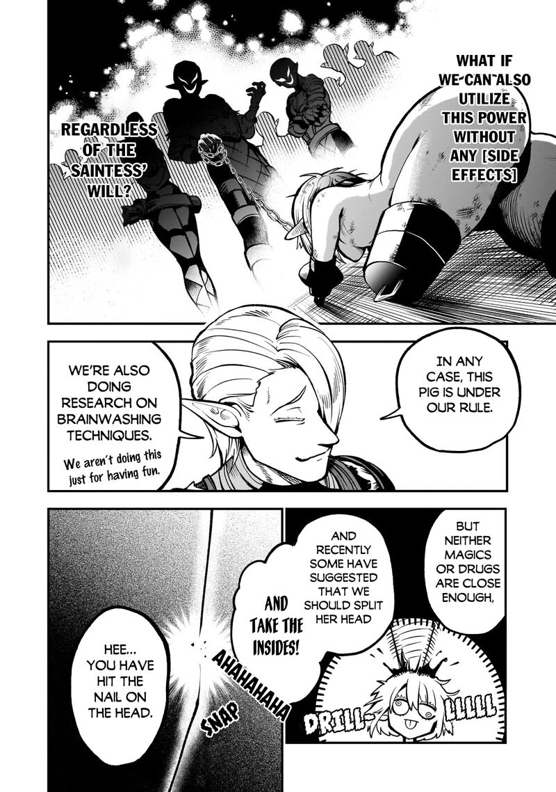 Dainana Maouji Jilbagias No Maou Keikokuki 14c 6