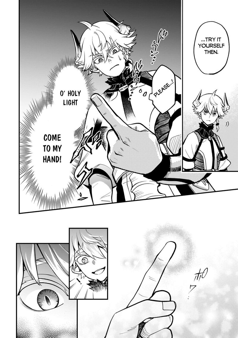 Dainana Maouji Jilbagias No Maou Keikokuki 15a 10
