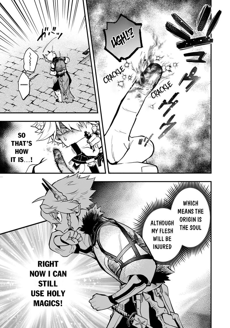 Dainana Maouji Jilbagias No Maou Keikokuki 15a 11