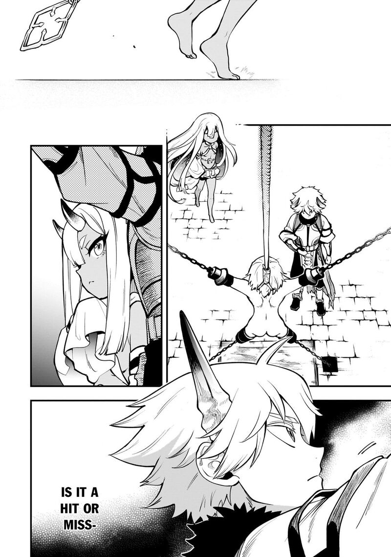 Dainana Maouji Jilbagias No Maou Keikokuki 15a 14