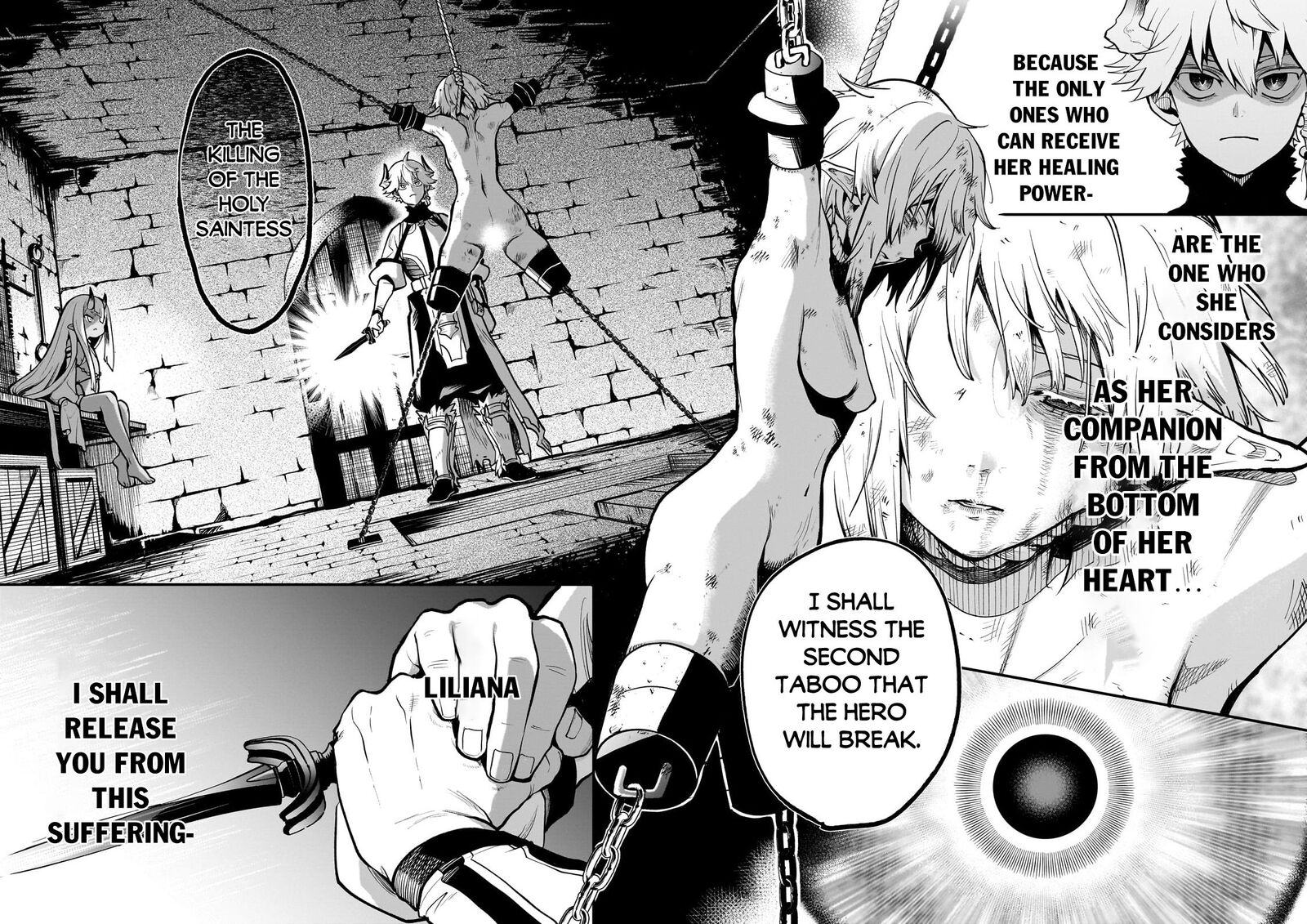 Dainana Maouji Jilbagias No Maou Keikokuki 15a 3