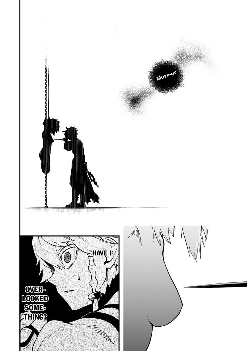 Dainana Maouji Jilbagias No Maou Keikokuki 15a 4