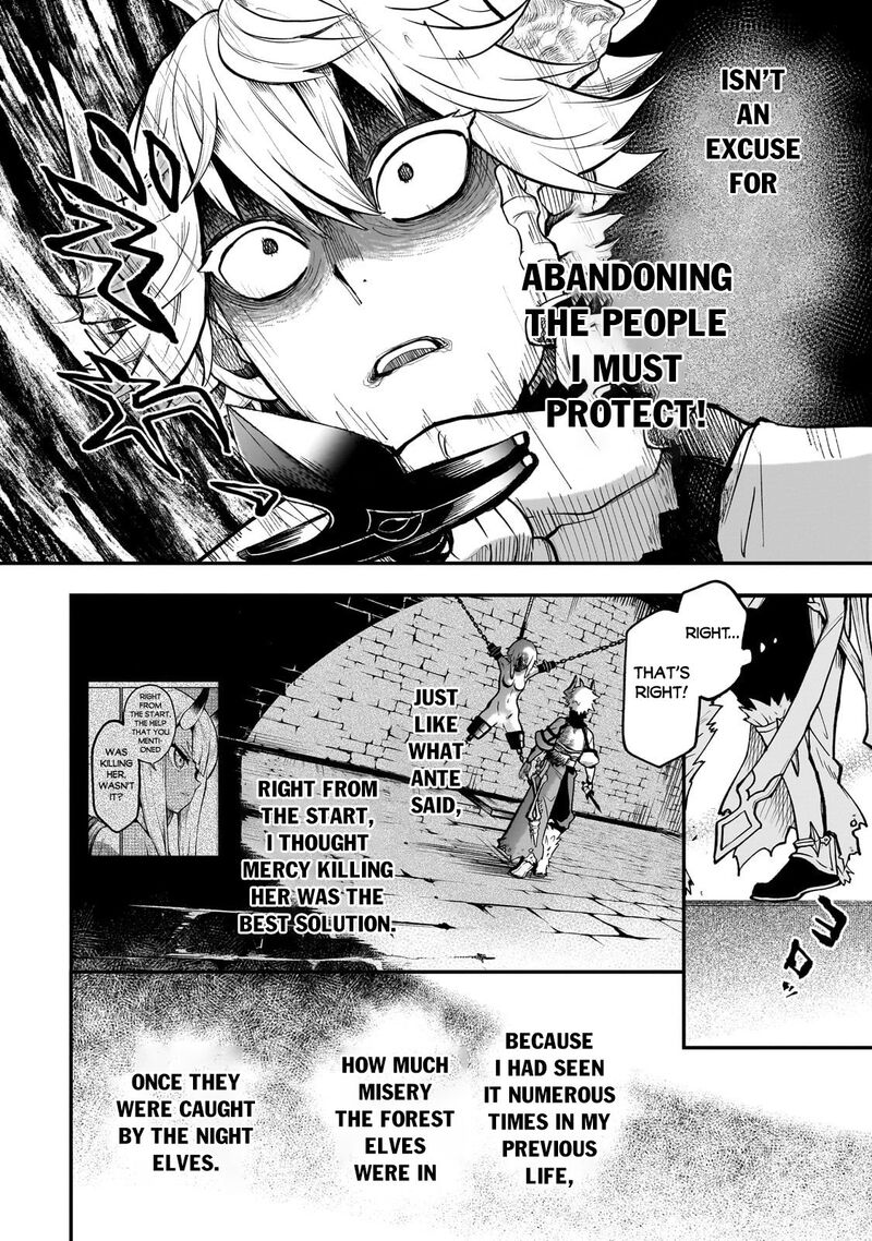 Dainana Maouji Jilbagias No Maou Keikokuki 15a 6