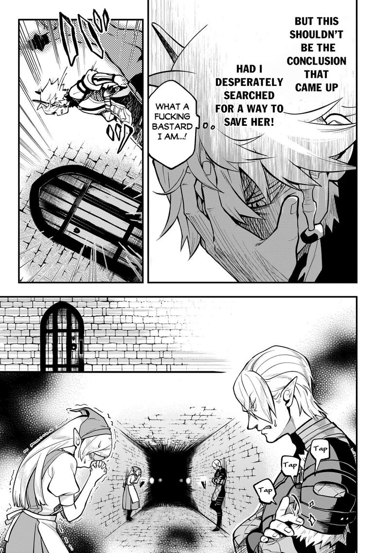 Dainana Maouji Jilbagias No Maou Keikokuki 15a 7