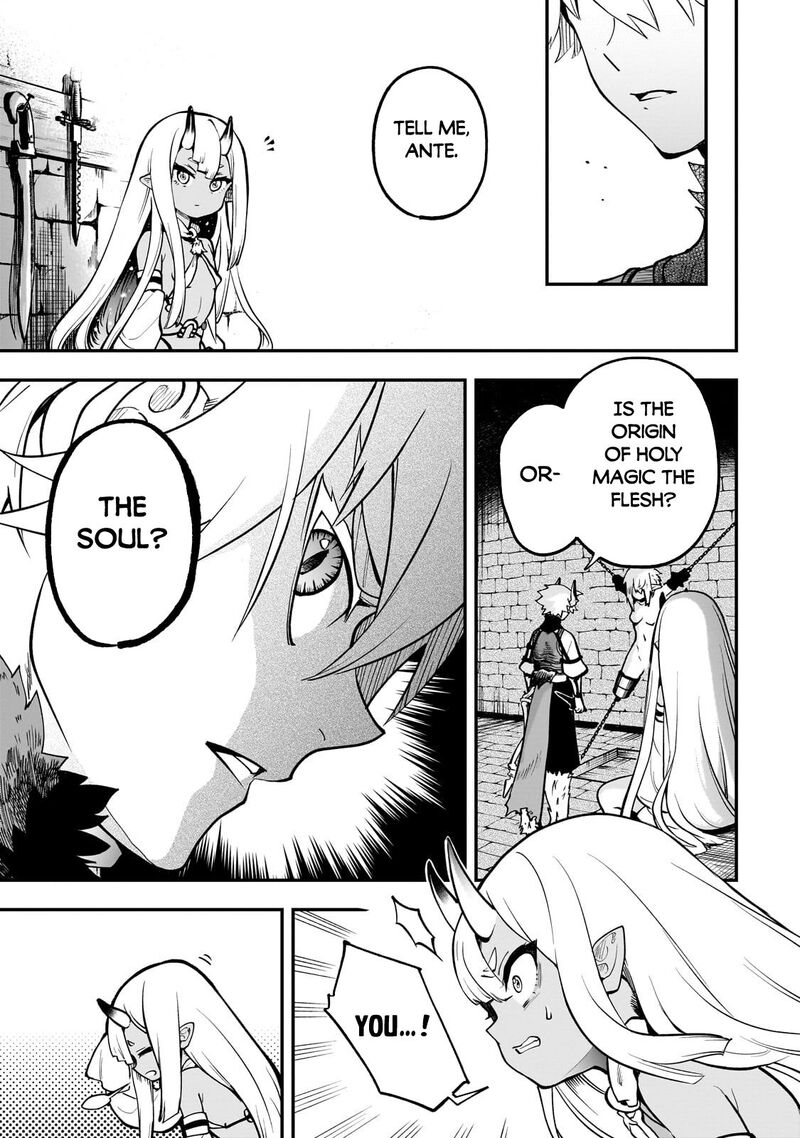 Dainana Maouji Jilbagias No Maou Keikokuki 15a 9