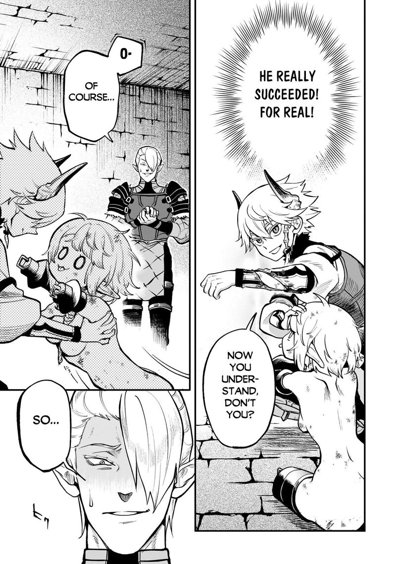 Dainana Maouji Jilbagias No Maou Keikokuki 15b 12