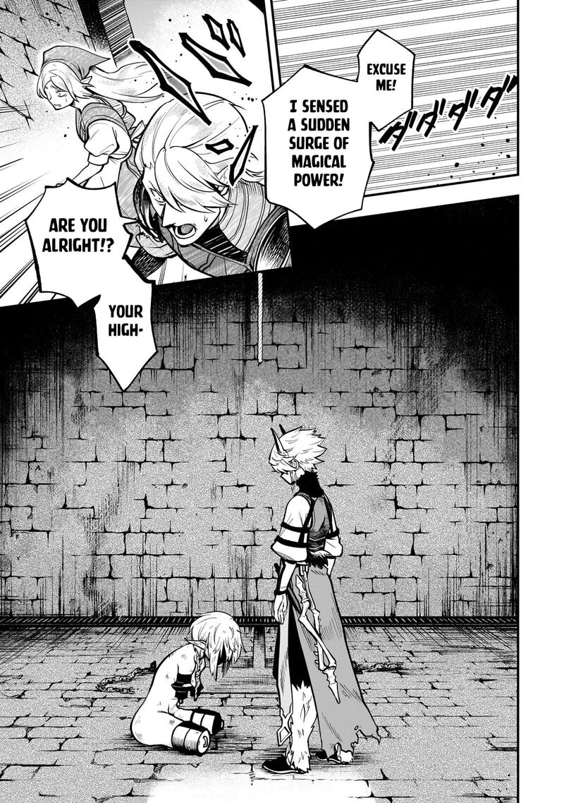 Dainana Maouji Jilbagias No Maou Keikokuki 15b 2