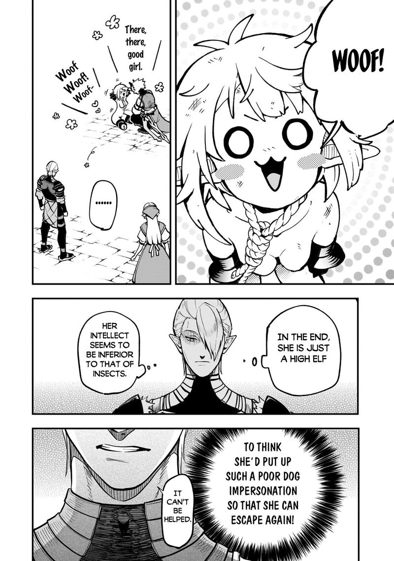 Dainana Maouji Jilbagias No Maou Keikokuki 15b 5