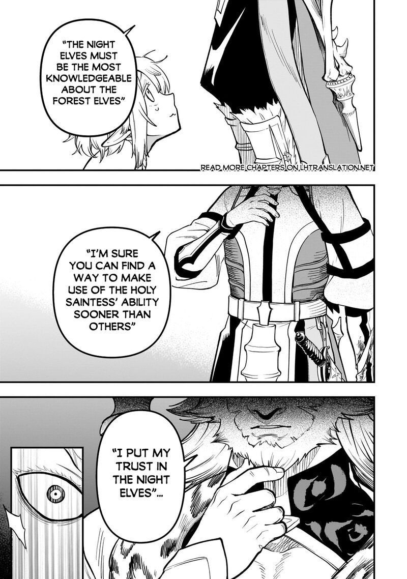Dainana Maouji Jilbagias No Maou Keikokuki 16a 6