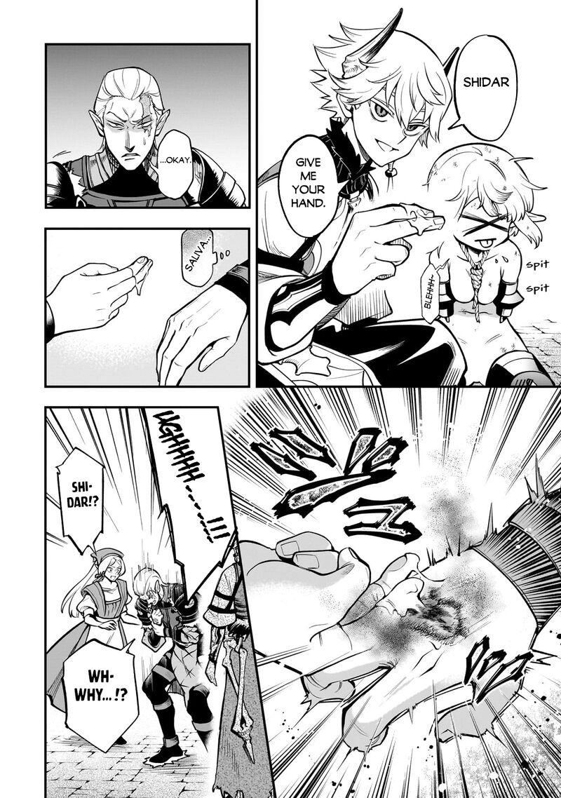 Dainana Maouji Jilbagias No Maou Keikokuki 16b 5