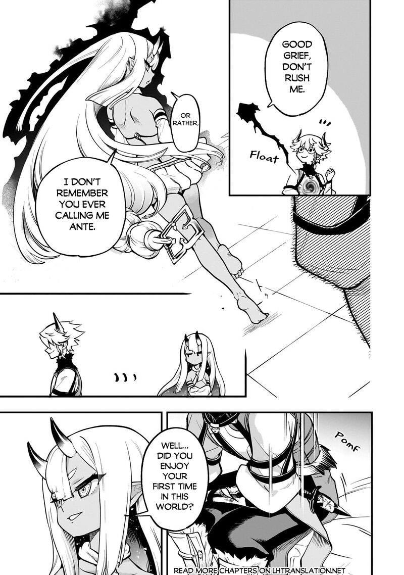 Dainana Maouji Jilbagias No Maou Keikokuki 16c 12