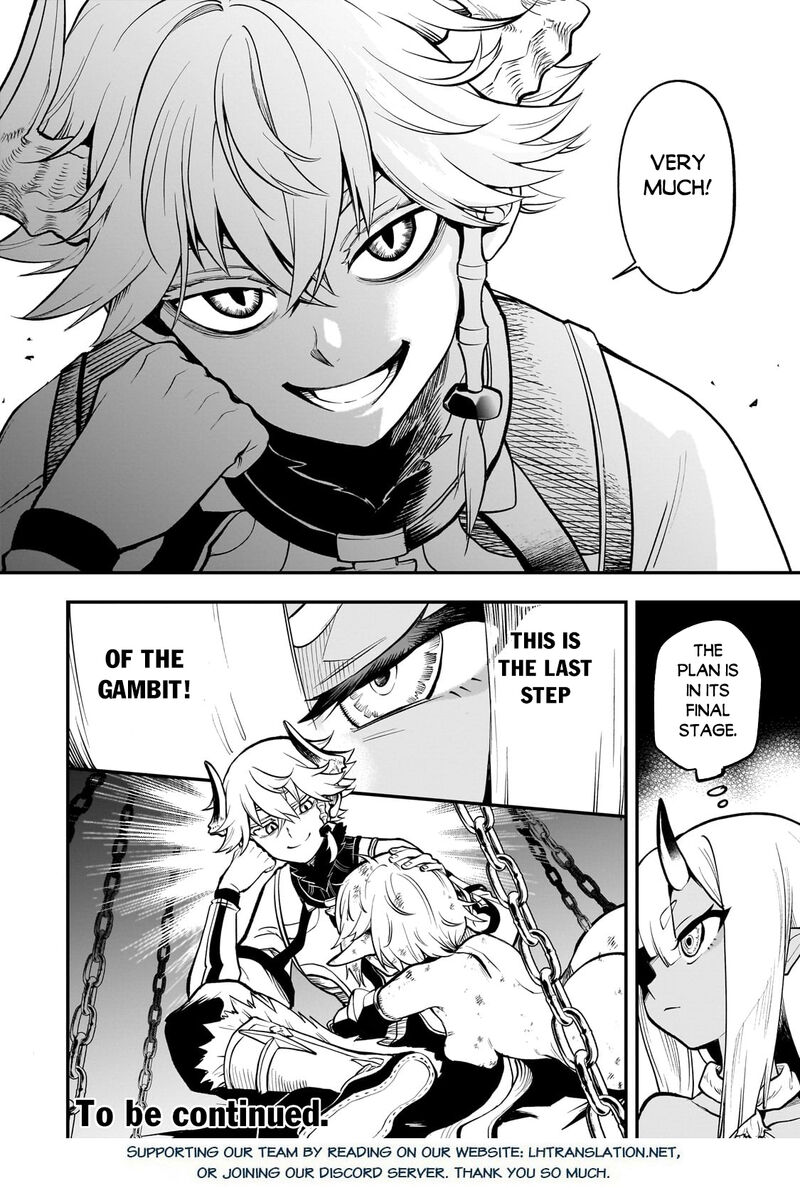 Dainana Maouji Jilbagias No Maou Keikokuki 16c 14