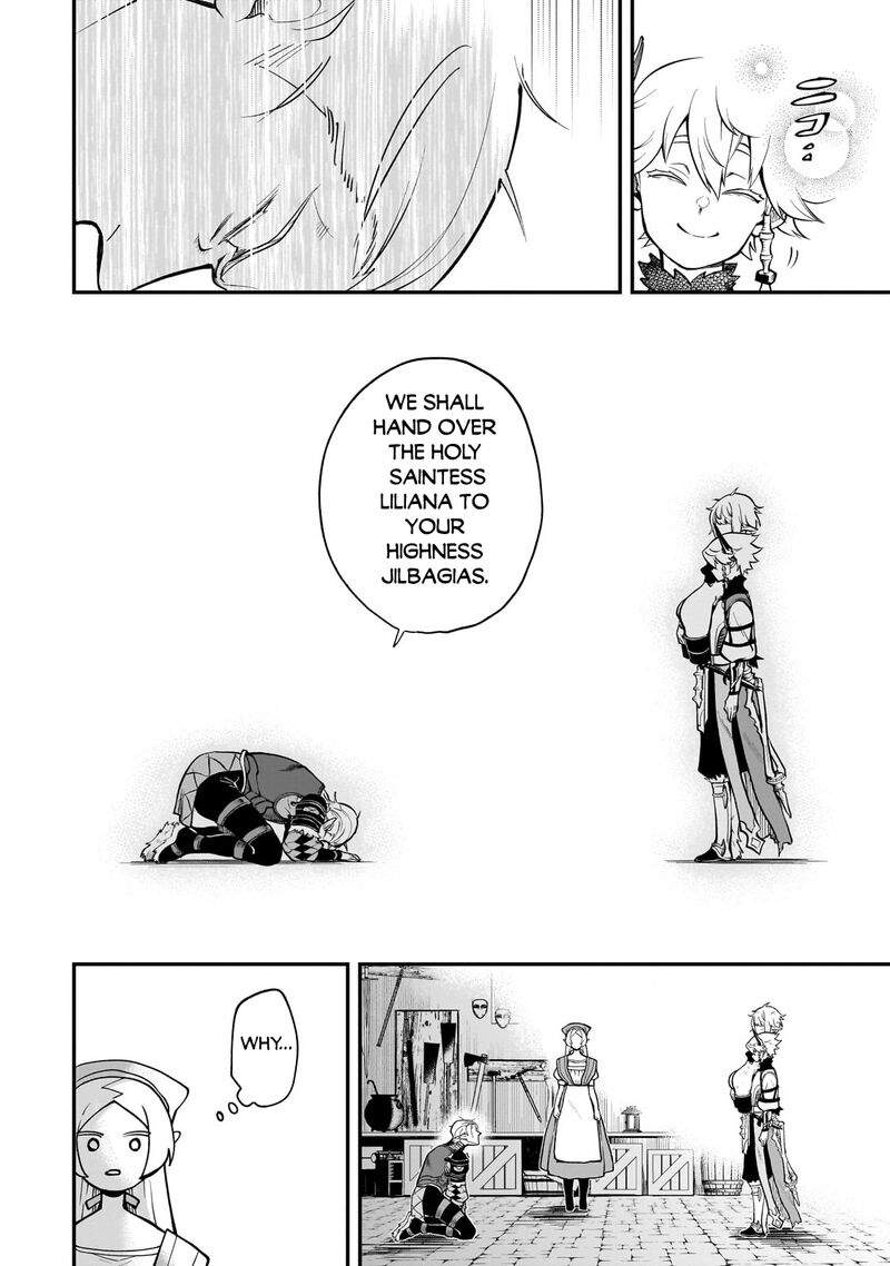 Dainana Maouji Jilbagias No Maou Keikokuki 16c 5