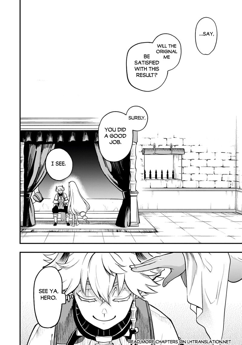 Dainana Maouji Jilbagias No Maou Keikokuki 17a 10