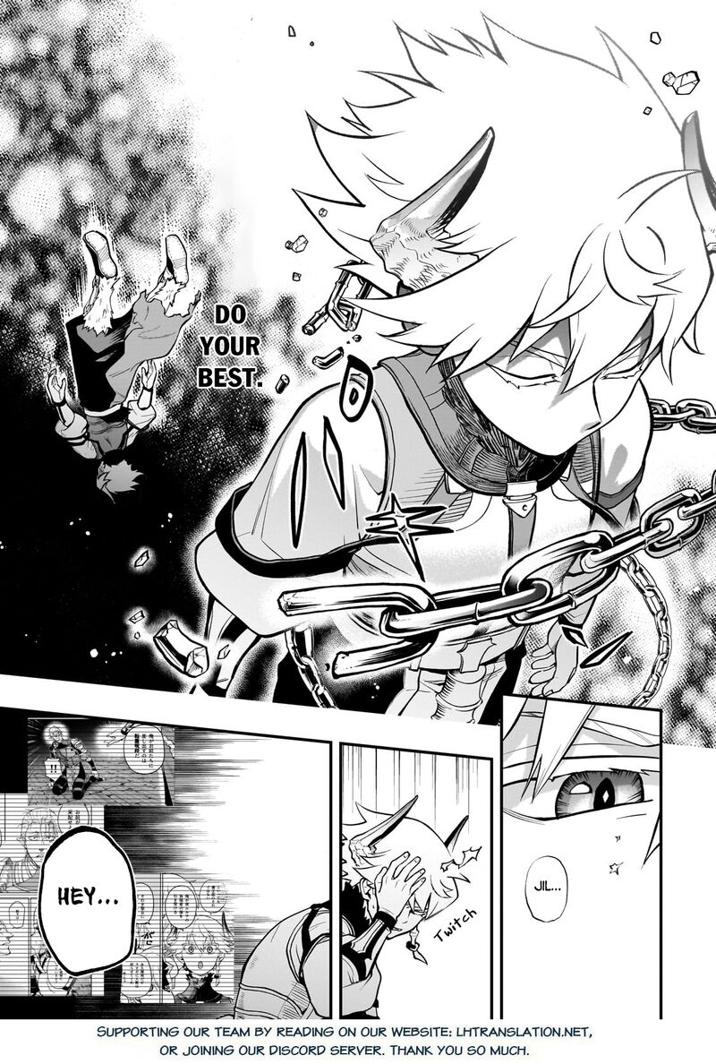 Dainana Maouji Jilbagias No Maou Keikokuki 17a 11