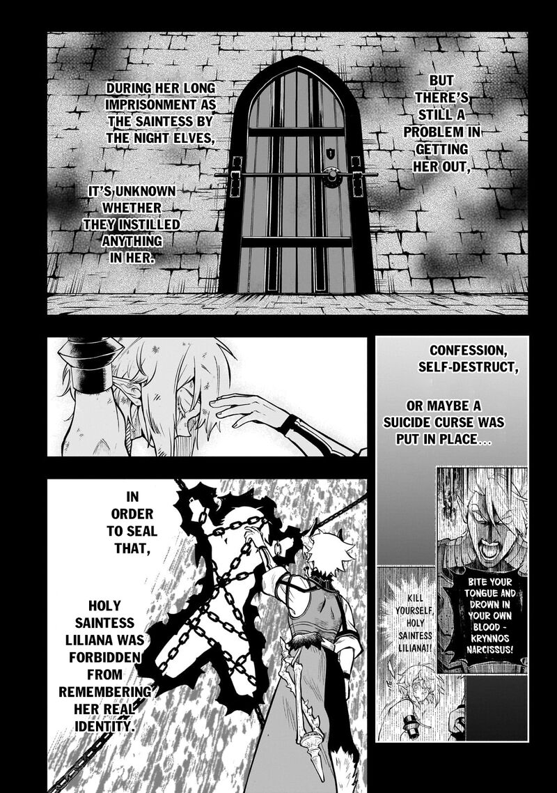 Dainana Maouji Jilbagias No Maou Keikokuki 17a 4