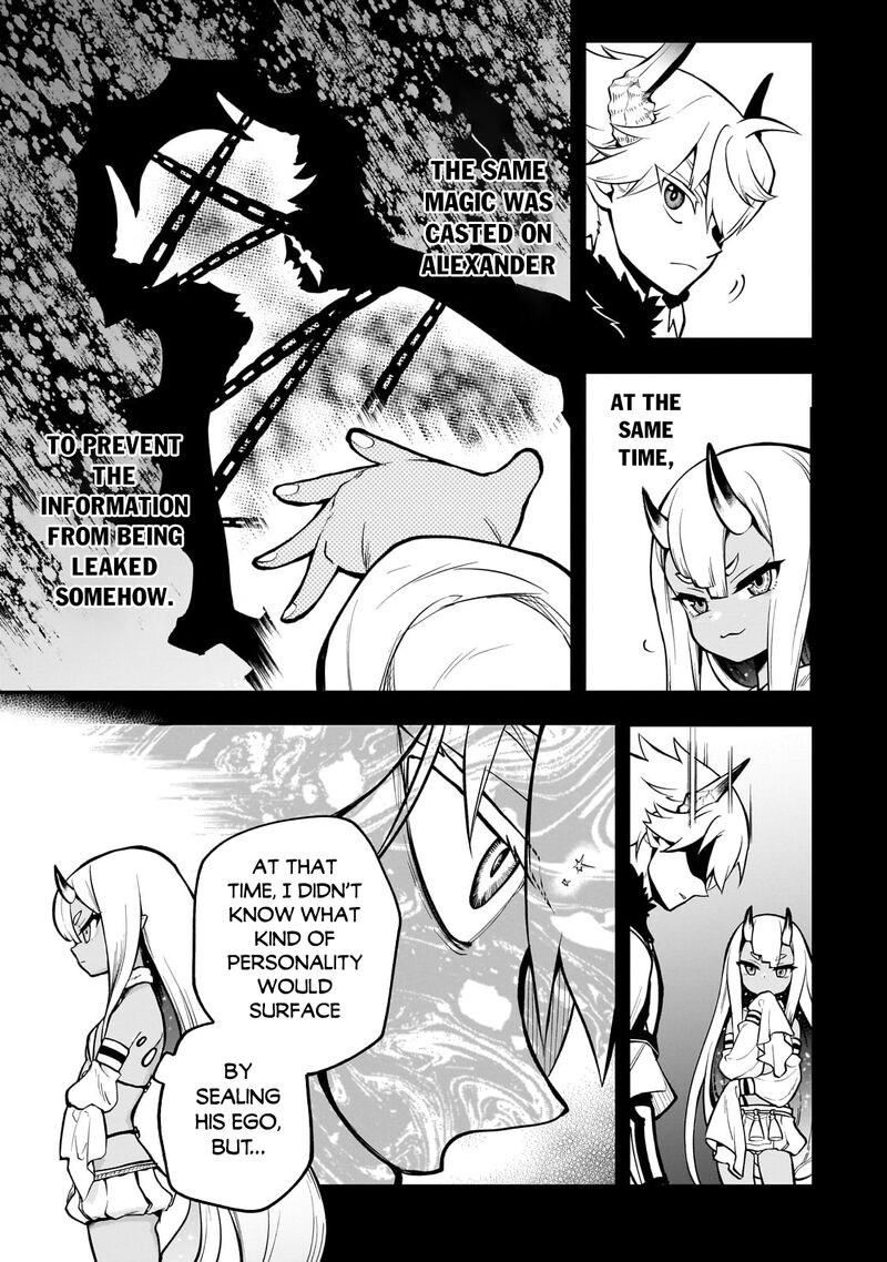 Dainana Maouji Jilbagias No Maou Keikokuki 17a 5