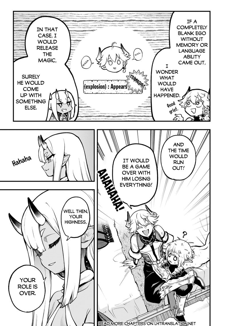 Dainana Maouji Jilbagias No Maou Keikokuki 17a 7