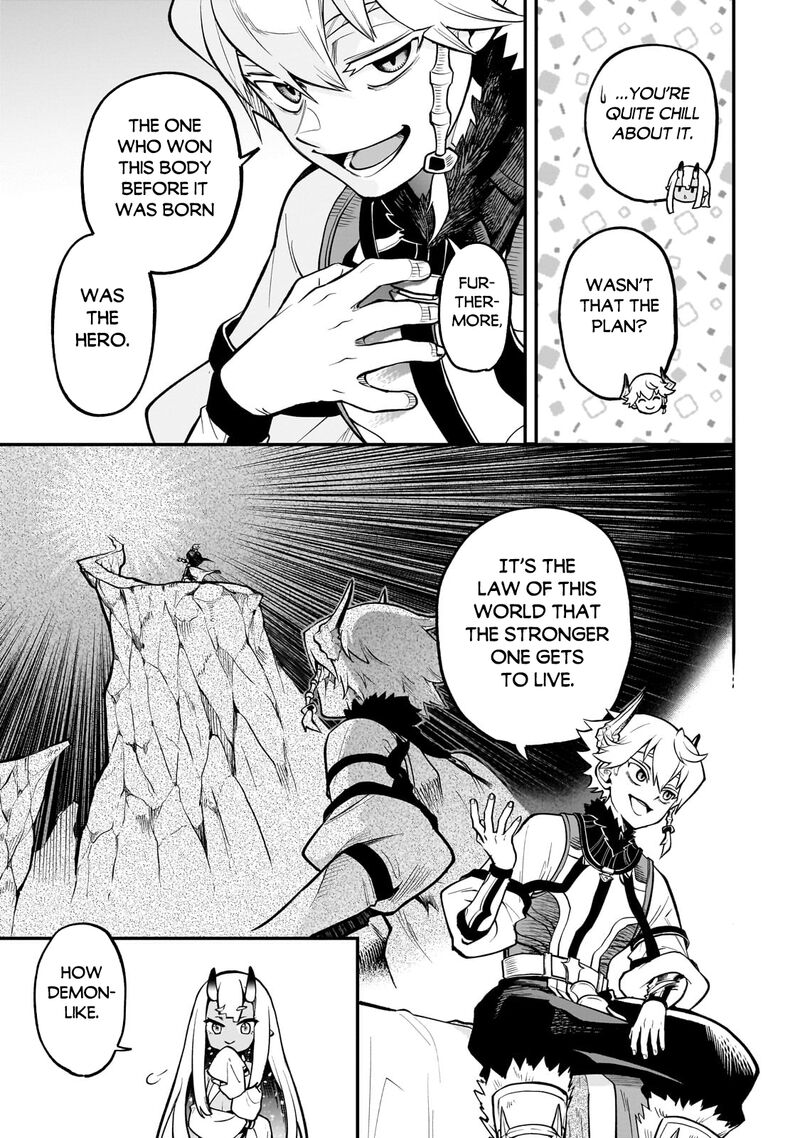 Dainana Maouji Jilbagias No Maou Keikokuki 17a 9