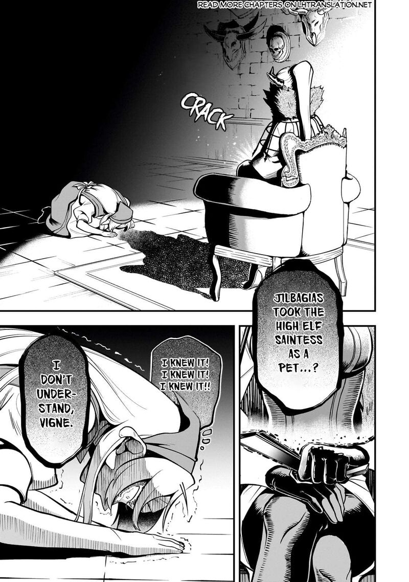 Dainana Maouji Jilbagias No Maou Keikokuki 17b 11