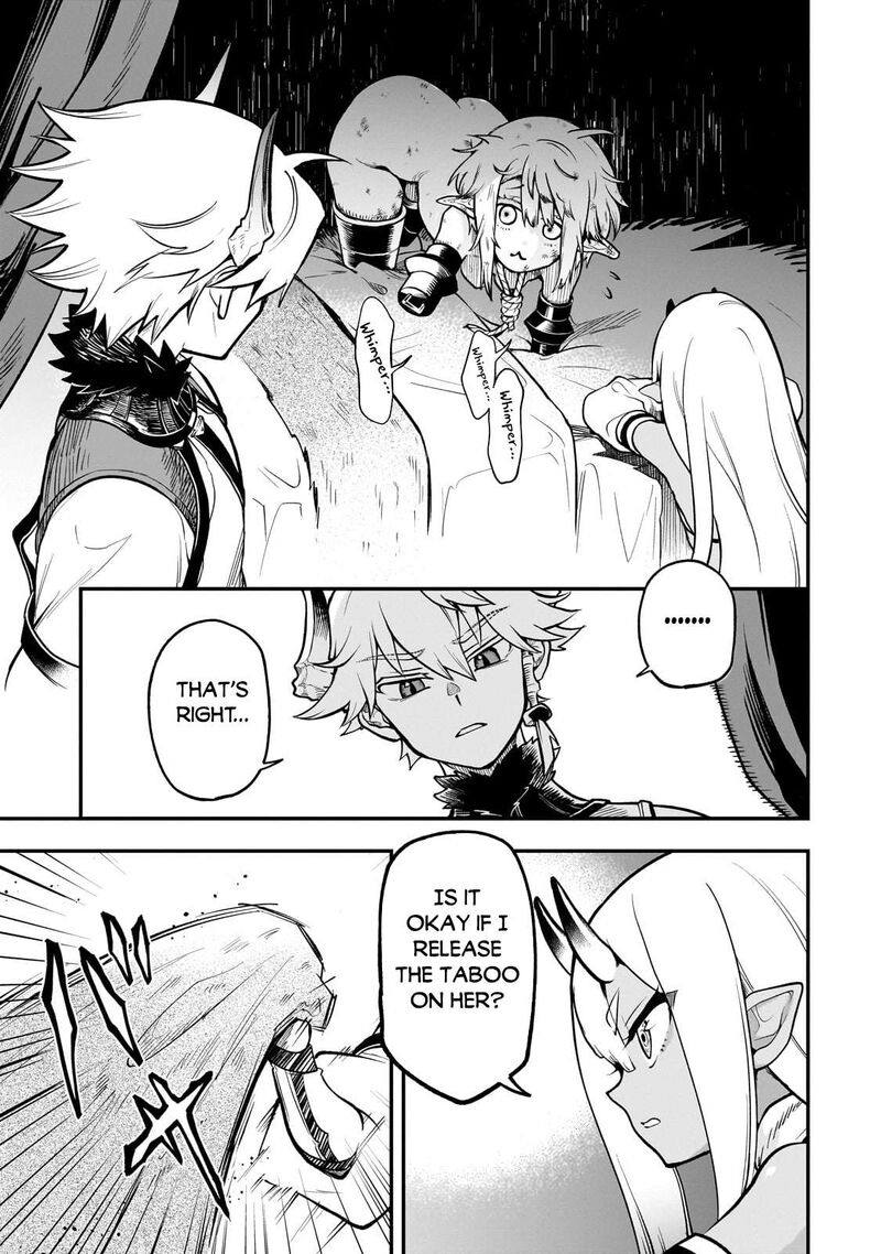 Dainana Maouji Jilbagias No Maou Keikokuki 17b 3