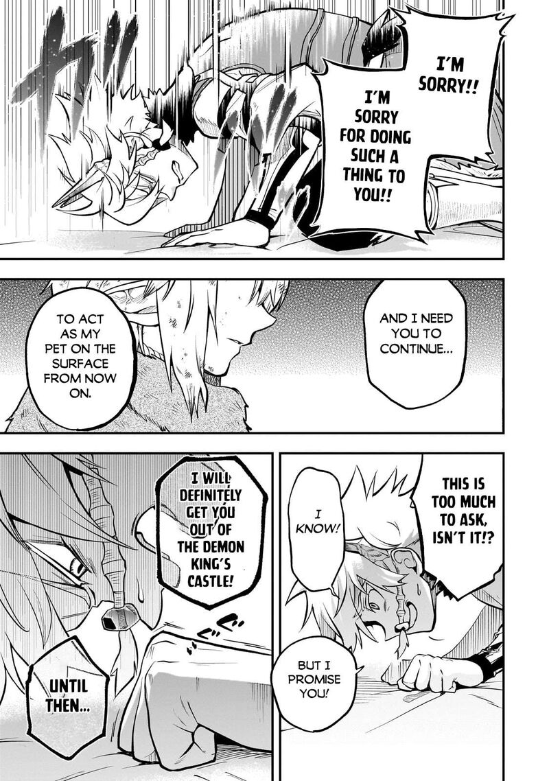 Dainana Maouji Jilbagias No Maou Keikokuki 17b 5