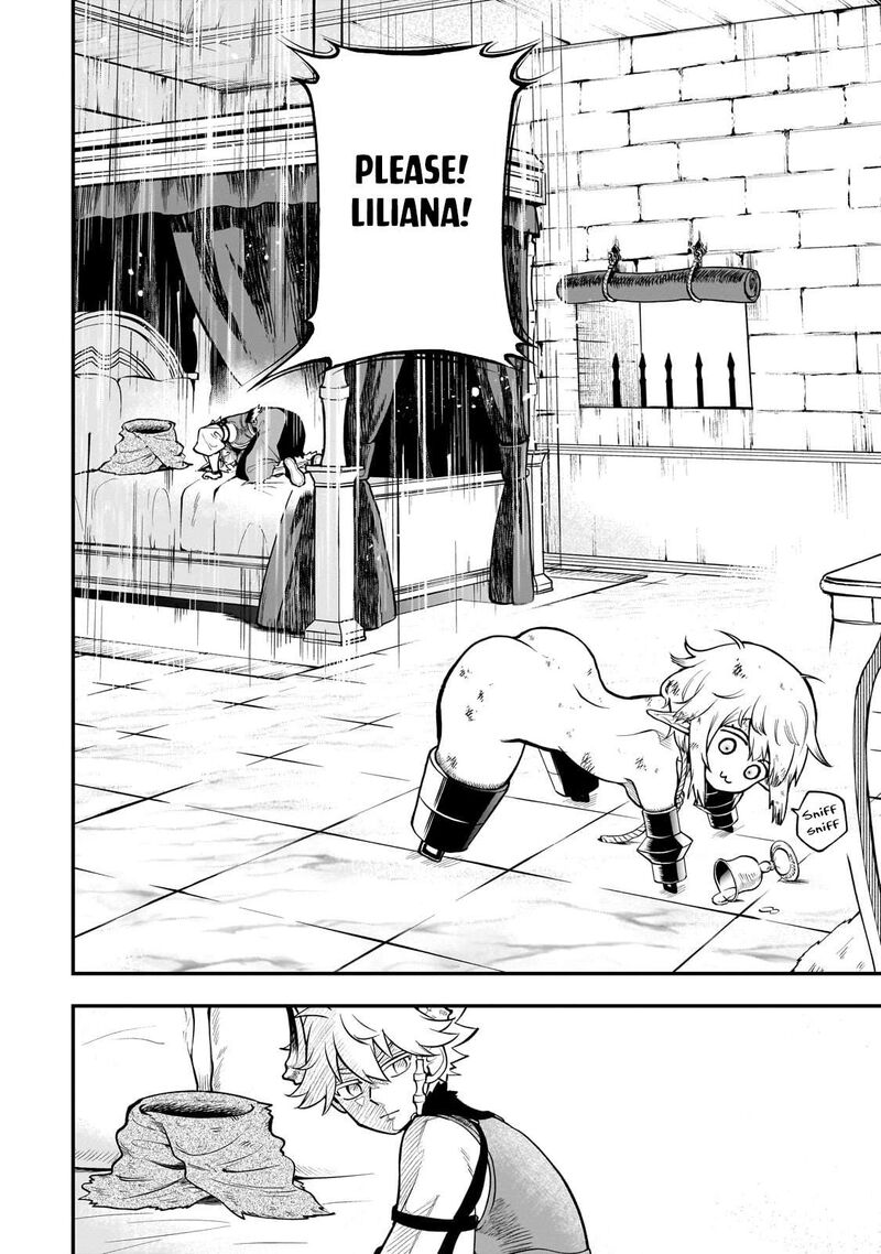 Dainana Maouji Jilbagias No Maou Keikokuki 17b 6