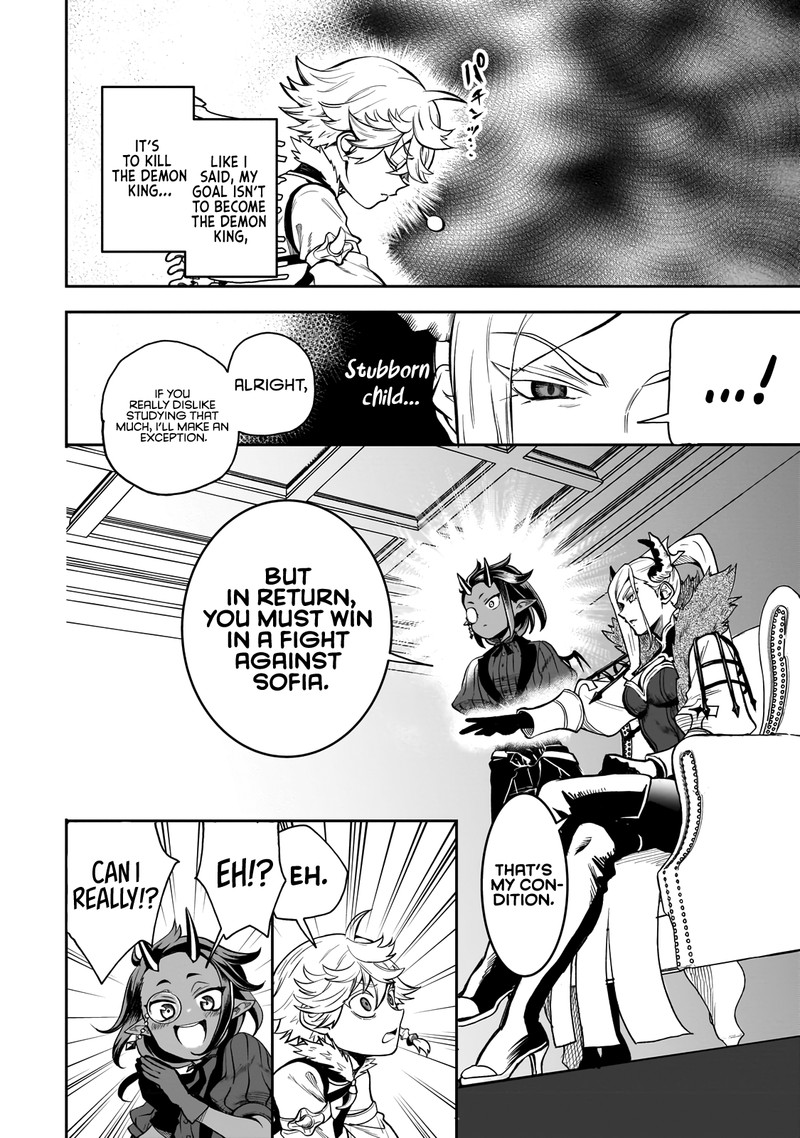 Dainana Maouji Jilbagias No Maou Keikokuki 2 12