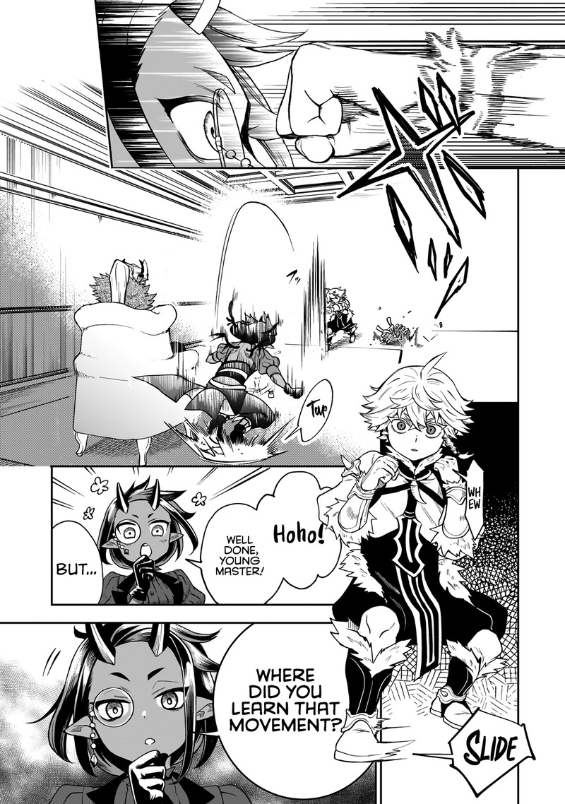 Dainana Maouji Jilbagias No Maou Keikokuki 2 15
