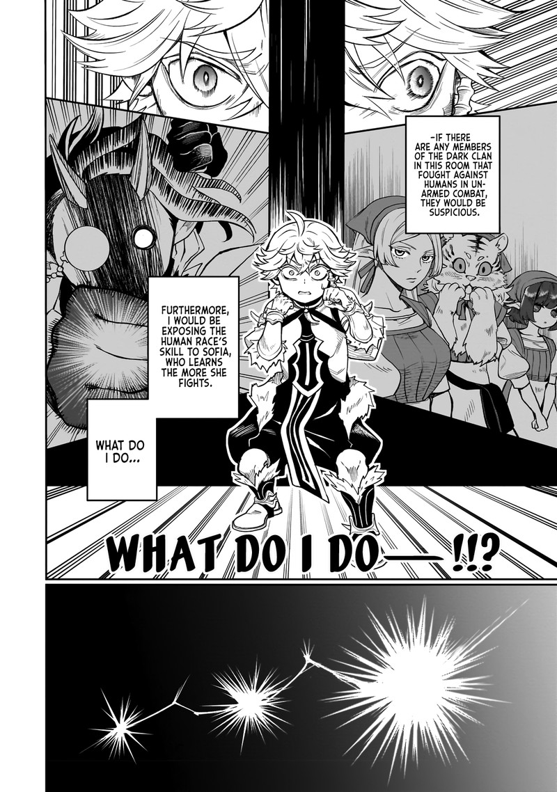 Dainana Maouji Jilbagias No Maou Keikokuki 2 18