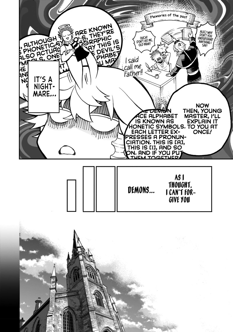 Dainana Maouji Jilbagias No Maou Keikokuki 2 20