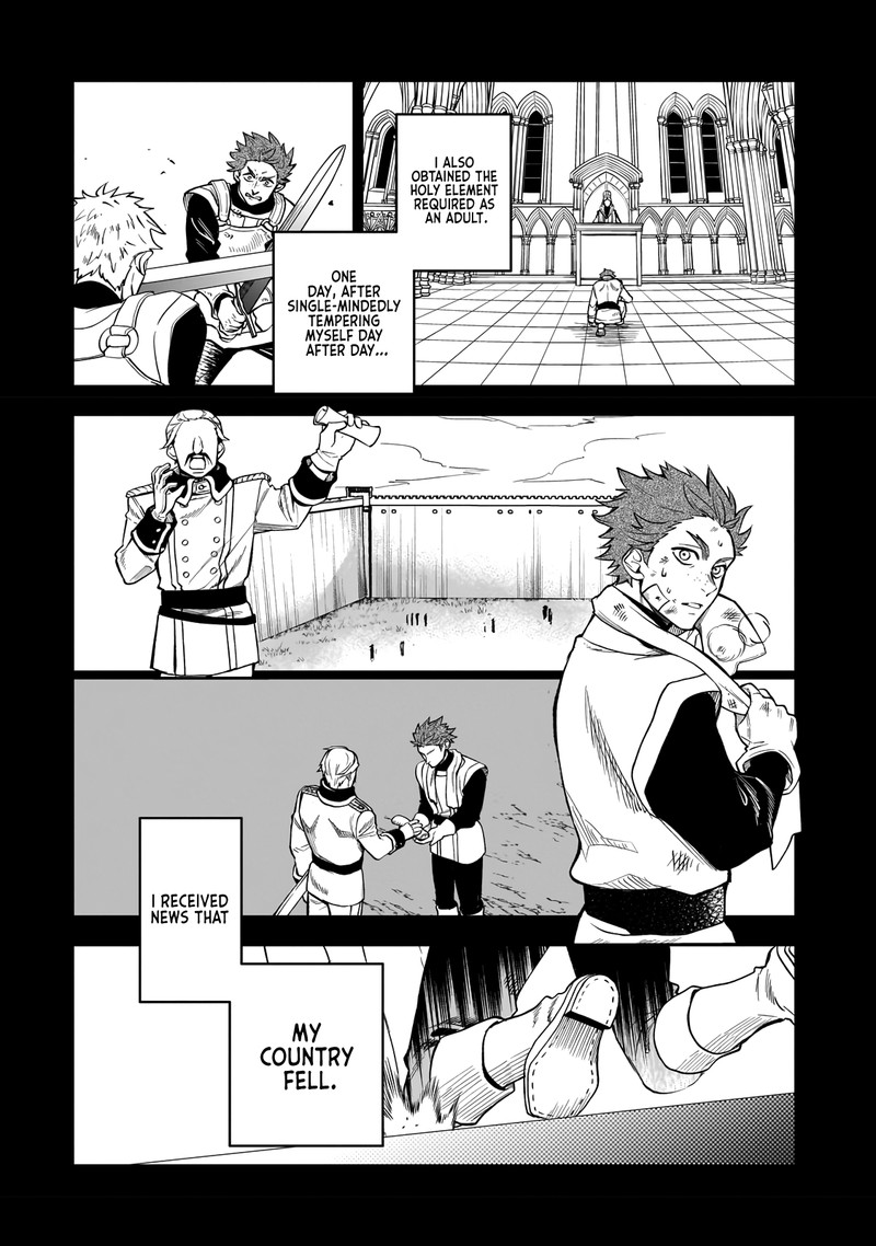 Dainana Maouji Jilbagias No Maou Keikokuki 2 22