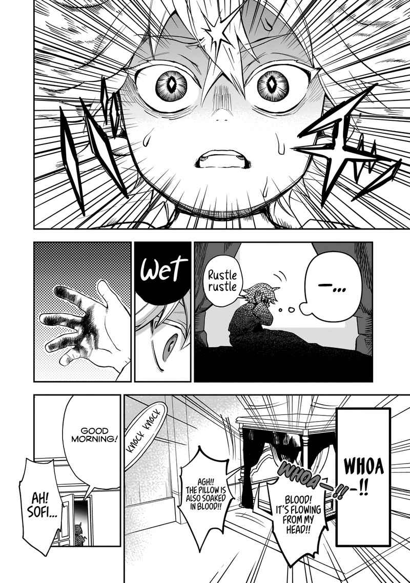 Dainana Maouji Jilbagias No Maou Keikokuki 2 24