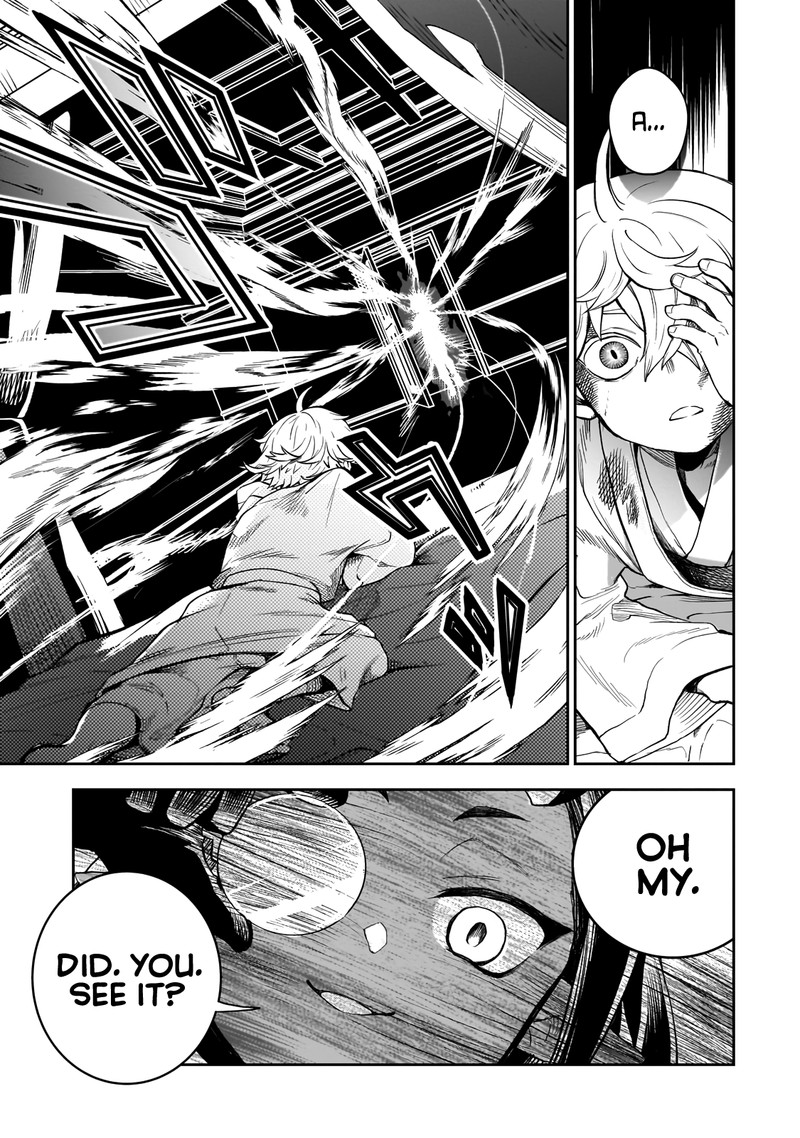 Dainana Maouji Jilbagias No Maou Keikokuki 2 25