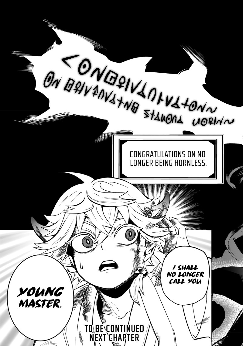 Dainana Maouji Jilbagias No Maou Keikokuki 2 27