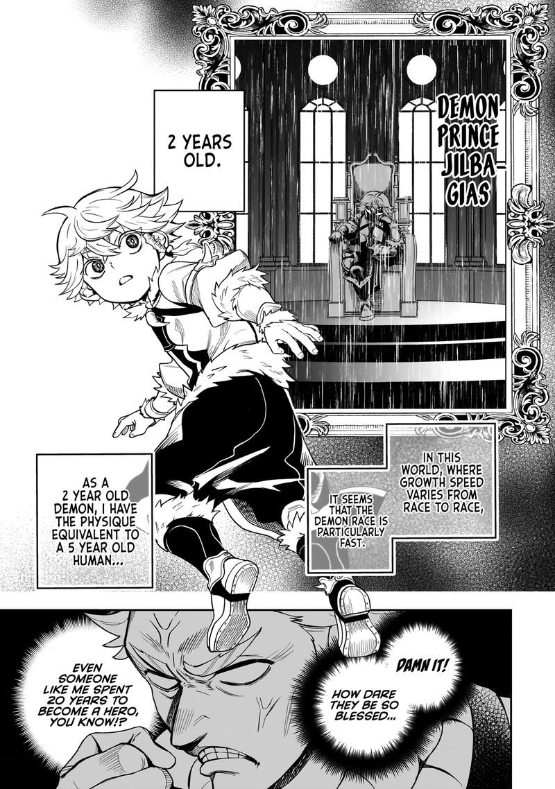 Dainana Maouji Jilbagias No Maou Keikokuki 2 3