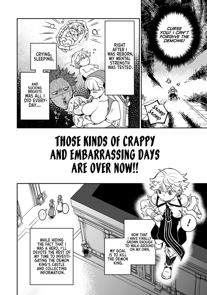 Dainana Maouji Jilbagias No Maou Keikokuki 2 4
