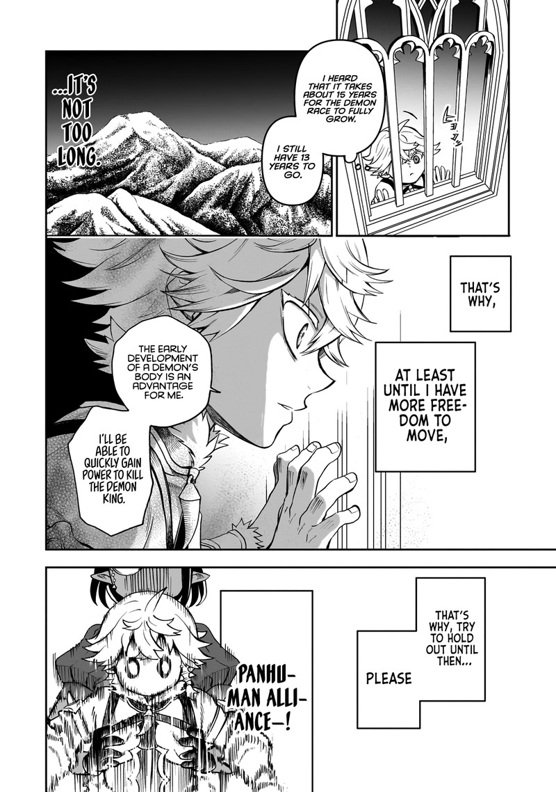 Dainana Maouji Jilbagias No Maou Keikokuki 2 6