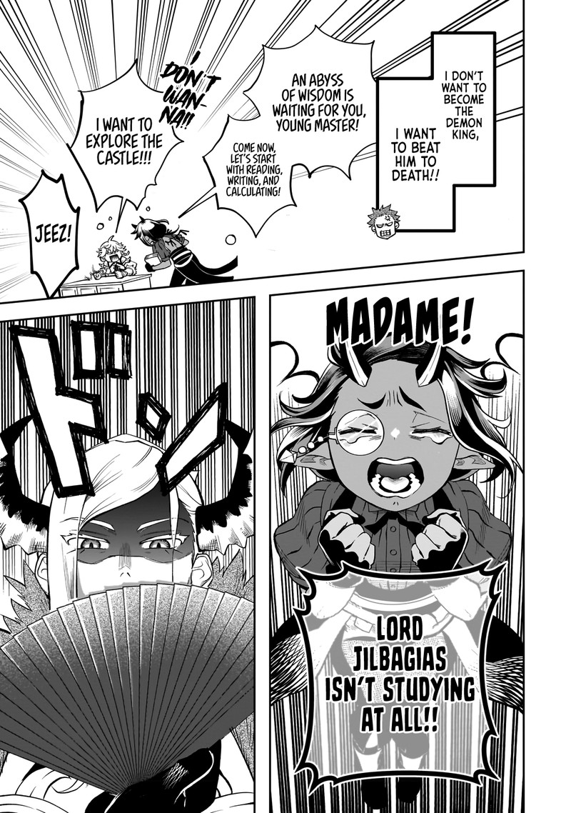 Dainana Maouji Jilbagias No Maou Keikokuki 2 9