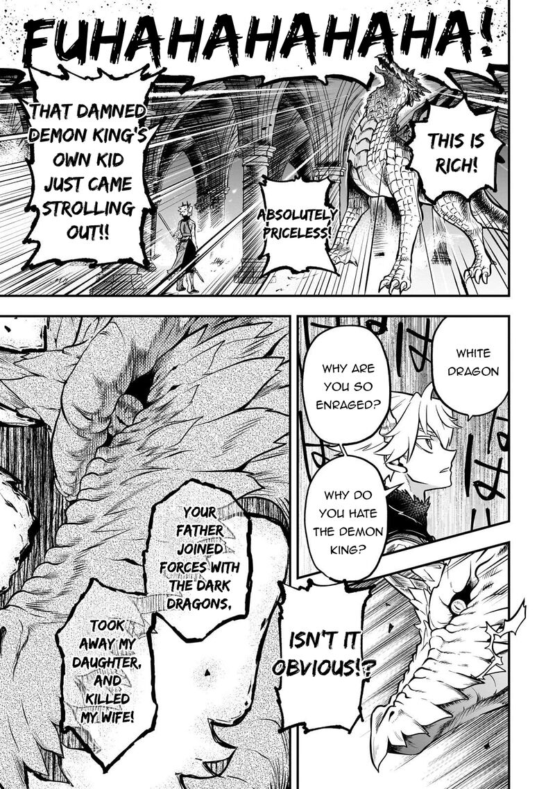 Dainana Maouji Jilbagias No Maou Keikokuki 20 9